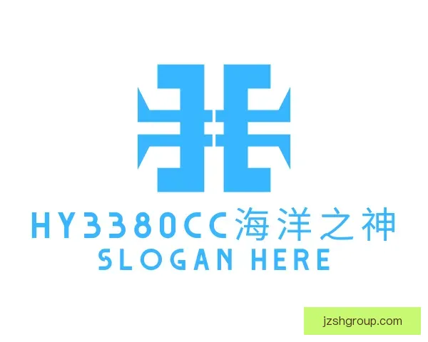 关于hy3380cc海洋之神